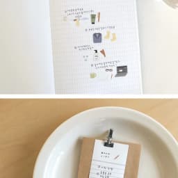 Korean Import Original Suatelier Good Night Paper Stickers Scrapbooking Diy Journal Stationery Sticker Deco Art Supply 1181