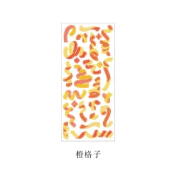 Colorful Ribbon Adhesive Stickers for Scrapbooking Journaling Art & Craft DIY Decoration Labels for Planner Diary Book