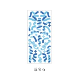 Colorful Ribbon Adhesive Stickers for Scrapbooking Journaling Art & Craft DIY Decoration Labels for Planner Diary Book