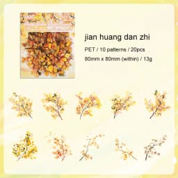JIANWU Toon Yu Twilight Wild Series Vintage Plant Flower Branch PET Sticker Creative DIY Journal Material Collage Stationery