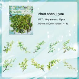 JIANWU Toon Yu Twilight Wild Series Vintage Plant Flower Branch PET Sticker Creative DIY Journal Material Collage Stationery