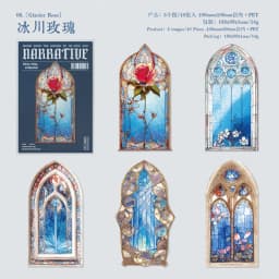 10pcs/1lot Kawaii Stationery Stickers Flower Window Narrative Diary Decorative Stickers Scrapbooking Craft Stickers