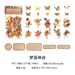 50pcs Fairy Tale Forest Series Retro Fairy Tale Handbook Decorative PET Stickers DIY Diary Scrapbook Aesthetic Stickers
