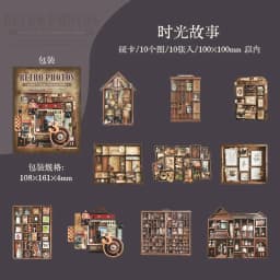 10pcs/1lot Kawaii Scrapbook Sticker Vintage Old Shadow Scrapbooking Supplies Planner Decorative Stationery Sticker