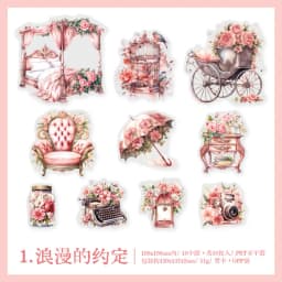 10pcs/1lot kawaii Stationery Sticker courtroom drama junk journal Decorative Scrapbooking DIY Craft Sticker