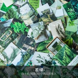 100pcs/Box Vintage Paper Kraft Cardstock Scrapbooking/Card Making/Journaling Project DIY Diary Decoration LOMO Card Van Gogh