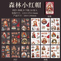 18pcs/lot Kawaii Scrapbook Sticker Fairy Tale Sequel Scrapbooking Supplies Planner Decorative Craft Stationery Sticker