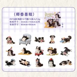 15pcs/lot Kawaii Stationery Stickers fluffy companion DIY Junk Journal Paper Planner Decorative stickers