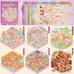 Mr. Paper 19Pcs/bag Miniature Scene Collection Book 2.0 Scenic Scene Stickers 3D Stereoscopic Visual Day Gift For People