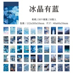 50 Sheets Season of Dreams Series INS Scenery Decorative Stickers for Journal Planner Diary Scrapbooking Material Label