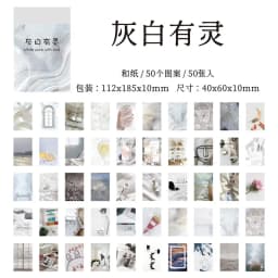 50 Sheets Season of Dreams Series INS Scenery Decorative Stickers for Journal Planner Diary Scrapbooking Material Label