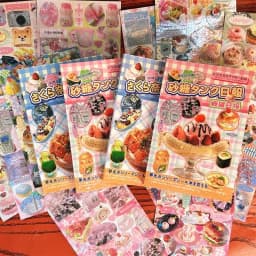 30 Pages Y2K Cute Dessert Memories Decorative Stickers Book Scrapbooking Phone Case DIY Journal Collage Material Sticker Gift