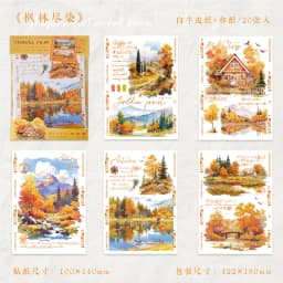 20pcs/1lot kawaii Stationery Stickers Travel Film Diary Planner junk journal Decorative Scrapbooking DIY Craft Stickers