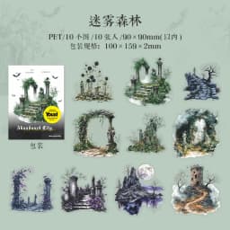 30pcs/1lot Kawaii Stationery Stickers Abandoned City Junk Journaling Decorative Mobile Scrapbooking for stickers Scrapbook