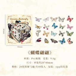 40pcs Variety Butterfly Decorative Waterproof Stickers Cute Aesthetics Sticker DIY Scrapbooking Aesth Decor Sticker Stationery