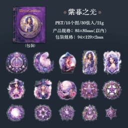30pcs/lot Kawaii Stationery Stickers name of Japanese moon space probe Junk Journal Paper stickers Planner Decorative stickers
