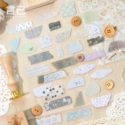 20pcs/1lot kawaii Stationery Sticker Fabric Life junk journal Decorative Scrapbooking DIY Craft Sticker