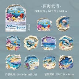 20pcs/lot Kawaii Stationery Stickers Listen to the natural wind Scrapbooking Album Junk Journal Happy Planner Stickers