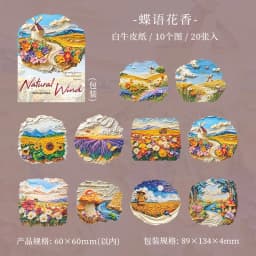 20pcs/lot Kawaii Stationery Stickers Listen to the natural wind Scrapbooking Album Junk Journal Happy Planner Stickers