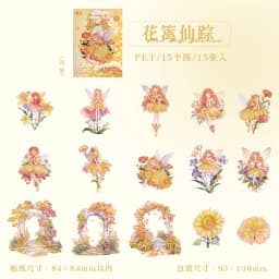 Etori Life Flower Fairy Song Series Cartoon Cute Girl Character Pet Stickers for Decorating Laptops, Phone Cases, Suitcases, Photo Albums, Scrapbooks, Gift Boxes, Student Stationery, Children's Stickers, Waterproof Stickers, Small Gifts