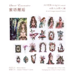 40pcs/1lot Kawaii Scrapbook Stickers Muse Illusion Junk Journal Gold Planner Stationery Decorative