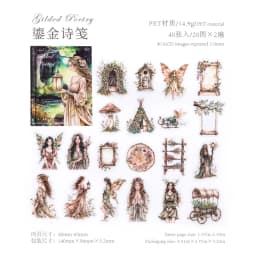 40pcs/1lot Kawaii Scrapbook Stickers Muse Illusion Junk Journal Gold Planner Stationery Decorative