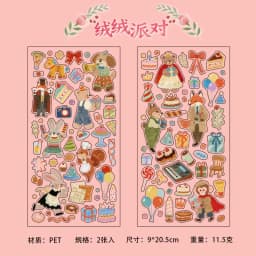 2sheets Forest Cute Friends Series Kawaii Cartoon Animal Die Cutting PET Stickers DIY Diary Phone Case Scrapbook Stickers