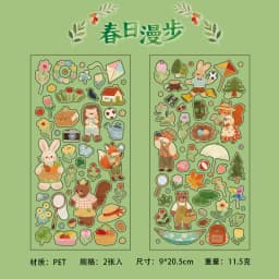 2sheets Forest Cute Friends Series Kawaii Cartoon Animal Die Cutting PET Stickers DIY Diary Phone Case Scrapbook Stickers