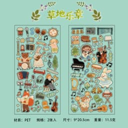 2sheets Forest Cute Friends Series Kawaii Cartoon Animal Die Cutting PET Stickers DIY Diary Phone Case Scrapbook Stickers