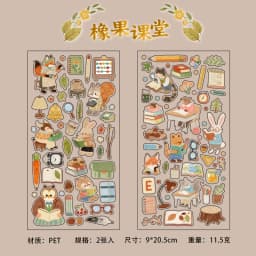 2sheets Forest Cute Friends Series Kawaii Cartoon Animal Die Cutting PET Stickers DIY Diary Phone Case Scrapbook Stickers