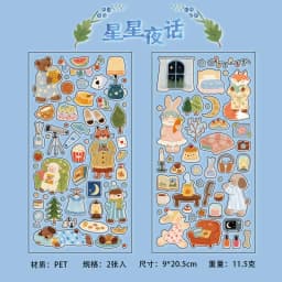 2sheets Forest Cute Friends Series Kawaii Cartoon Animal Die Cutting PET Stickers DIY Diary Phone Case Scrapbook Stickers