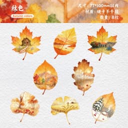 8pcs/1lot Kawaii Stationery Stickers Observing leaves Diary Planner Decorative Mobile Stickers Craft Sticker