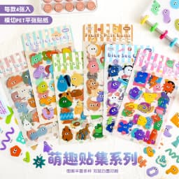 4pcs/lot Kawaii Stationery Stickers Cute Sticker Collection Scrapbooking Album Junk Journal Happy Planner Stickers