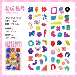 4pcs/lot Kawaii Stationery Stickers Cute Sticker Collection Scrapbooking Album Junk Journal Happy Planner Stickers