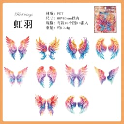 10pcs/1lot Kawaii Scrapbook Sticker Wings of the Dark Night Scrapbooking Supplies Planner Decorative Stationery Sticker
