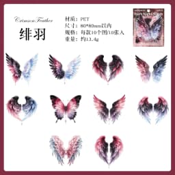10pcs/1lot Kawaii Scrapbook Sticker Wings of the Dark Night Scrapbooking Supplies Planner Decorative Stationery Sticker