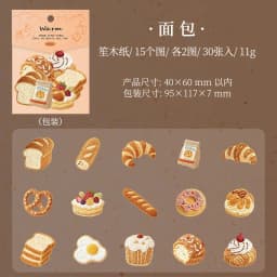 30sheets/1lot kawaii Stationery Sticker Cozy Little Things junk journal Decorative Scrapbooking DIY Craft Sticker