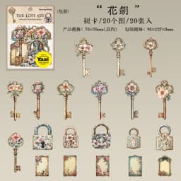 20pcs/1lot Kawaii Stationery Stickers The Lost Key Diary Diary Decorative Mobile Stickers Scrapbooking DIY Craft Stickers