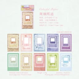 10pcs/1lot kawaii Stationery Sticker cardiac cycle junk journal Decorative Scrapbooking DIY Craft Sticker