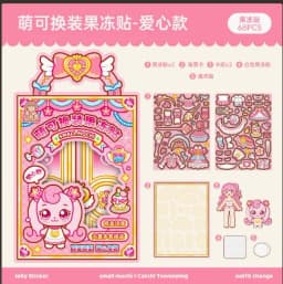 49pcs/lot Kawaii Scrapbook Sticker Magical Munchkins Scrapbooking Supplies Planner Decorative Stationery Sticker