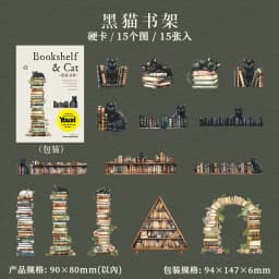 15pcs/1lot Kawaii Stationery Stickers Bookshelf and cat Diary Decorative Mobile Stickers Scrapbooking DIY Craft Stickers