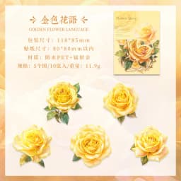 10pcs/lot Kawaii Stationery Stickers Flower Story Junk journaling stickers Planner Decorative Scrapbooking