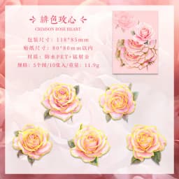 10pcs/lot Kawaii Stationery Stickers Flower Story Junk journaling stickers Planner Decorative Scrapbooking