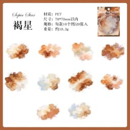 20pcs/1lot Kawaii Scrapbook Sticker Stellar Chronicles Scrapbooking Supplies Planner Decorative Stationery Sticker