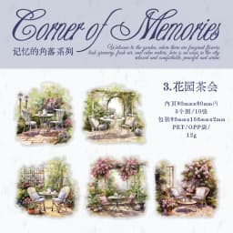 10pcs/1lot Kawaii Scrapbook Sticker corner of the garden Scrapbooking Supplies Planner Decorative Craft Stationery Sticker