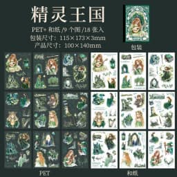 18pcs/lot Kawaii Scrapbook Sticker Fairy Tale Sequel Scrapbooking Supplies Planner Decorative Craft Stationery Sticker