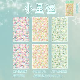 6sheets Kawaii Star Convenience Store Series Die Cutting Stickers DIY Scrapbook Decoration Album Diary Aesthetics Stationery