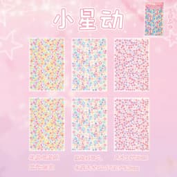 6sheets Kawaii Star Convenience Store Series Die Cutting Stickers DIY Scrapbook Decoration Album Diary Aesthetics Stationery