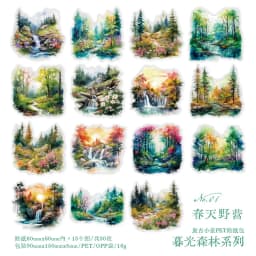 30pcs/1lot Kawaii Stationery Stickers twilight forest Junk Journaling Decorative Mobile Scrapbooking for stickers Scrapbook
