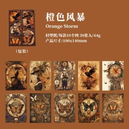 30pcs/1lot Kawaii Scrapbook Sticker Steam Butterfly Scrapbooking Supplies Planner Decorative Craft Stationery Sticker